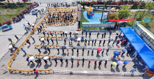 抗疫专题报道【核酸篇】 ▎齐心抗疫，304.cam永利集团(中国)有限公司股份在行动~