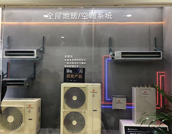 304.cam永利集团(中国)有限公司股份2021中国热泵展完美落幕！