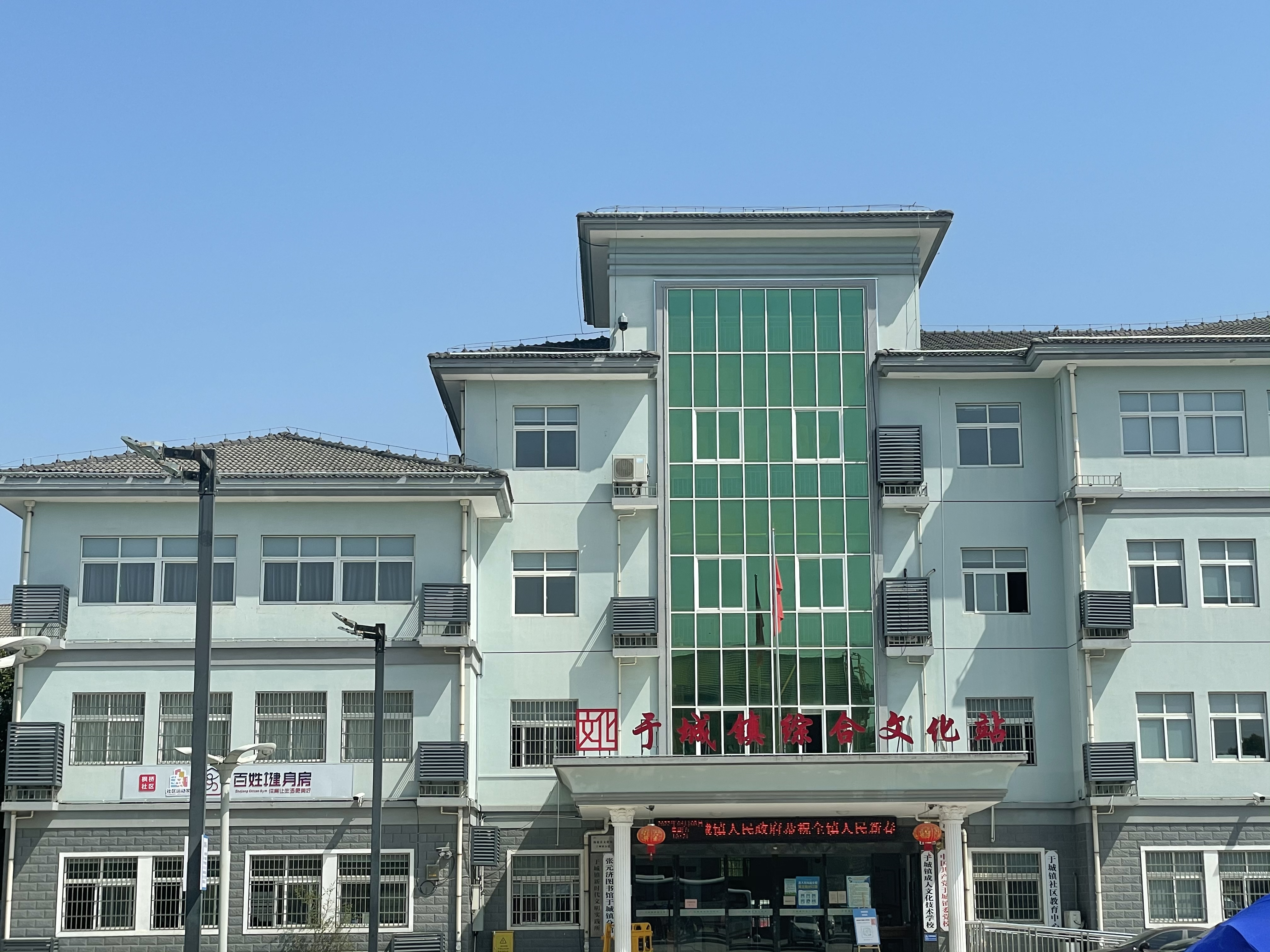 304.cam永利集团(中国)有限公司正能量：职工抢修献血车，好人好事成风景！