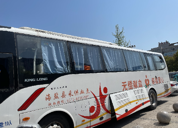 304.cam永利集团(中国)有限公司正能量：职工抢修献血车，好人好事成风景！